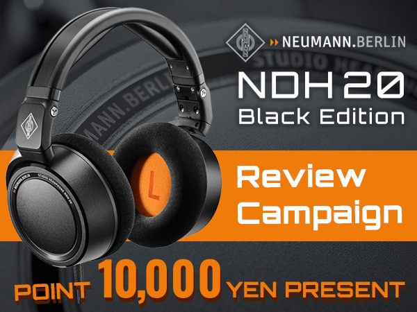 NEUMANN 