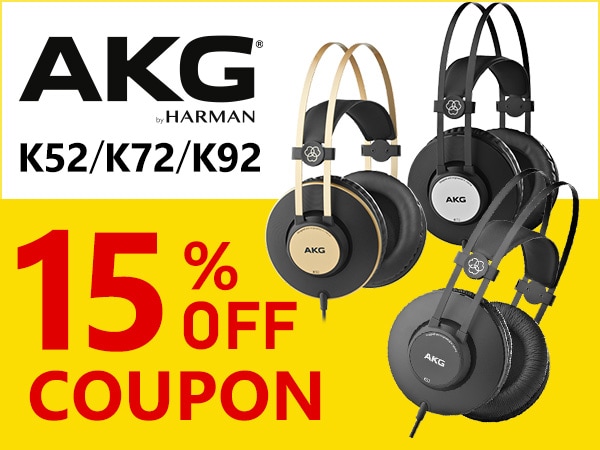AKG密閉ヘッドホン「K52・K72・K92」15％OFFクーポン！