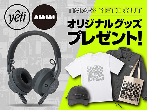 Original novelty gift with purchase of AIAIAI's TMA-2 Yeti Out wireless headphones!