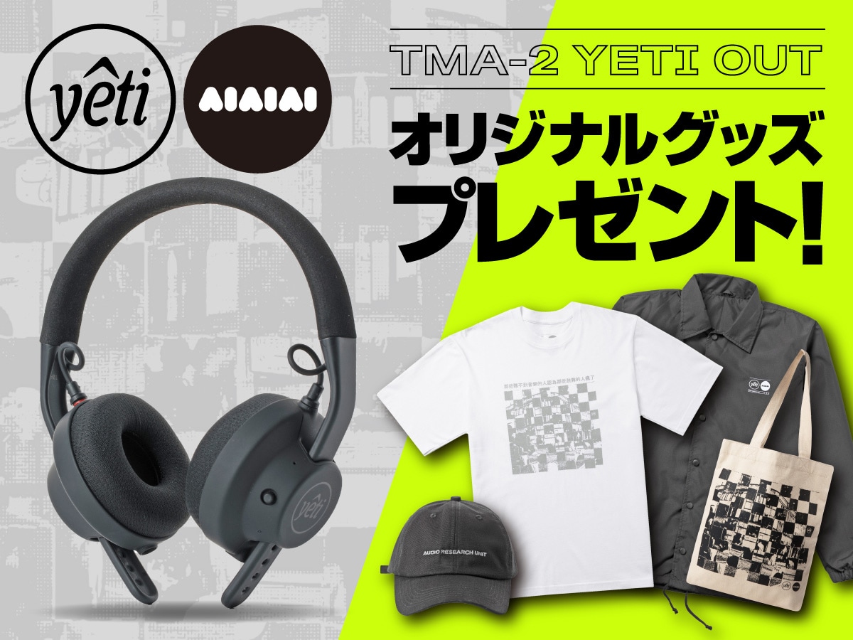 AIAIAIのワイヤレスヘッドホン「TMA-2 Yeti Out」購入でオリジナル
