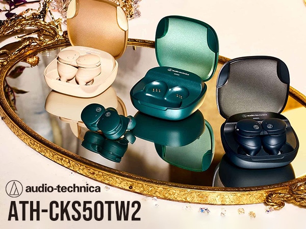 audio technica releases the completely wireless earphones "ATH-CKS50TW2"!