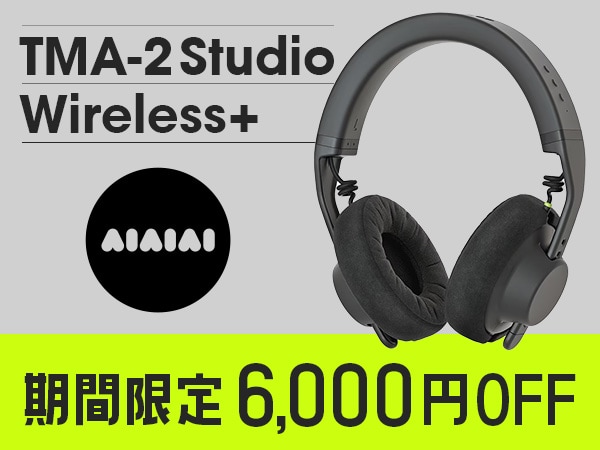 【期間限定6,000円引き】AIAIAI ワイヤレス・モニターヘッドホン「 TMA-2 Studio Wireless+ 」特別価格！