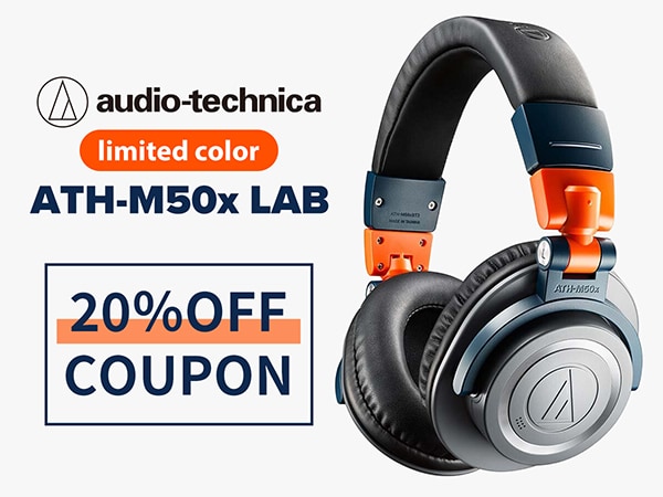 audio-technica ‘ATH-M50x LAB’ 20% off coupon!