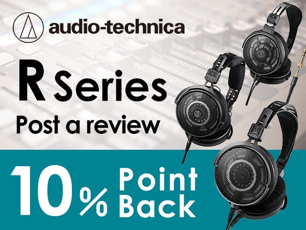 audio technica   / R Series: Post a review and receive 10% back in points!