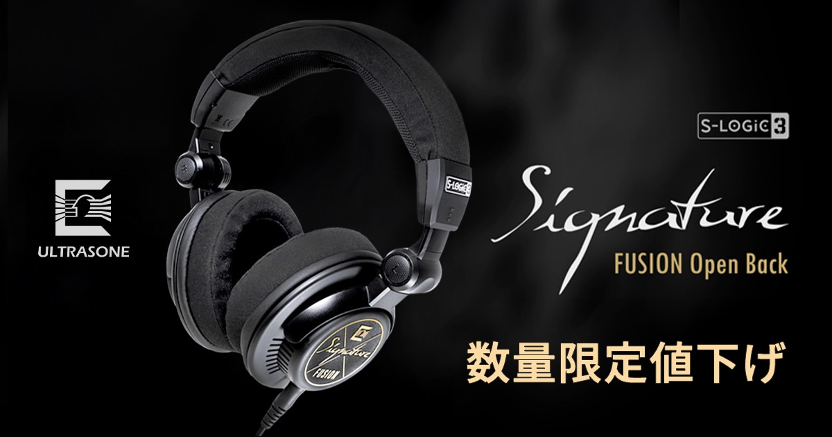ULTRASONE 開放型ヘッドホン「Signature FUSION Open Back」を数量限定