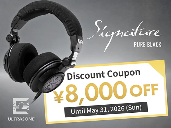 ULTRASONE DJ Headphones 