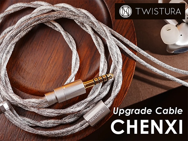 TWISTURA Releases the CHENXI Upgrade Cable Featuring 0.78mm 2-Pin Connectors!