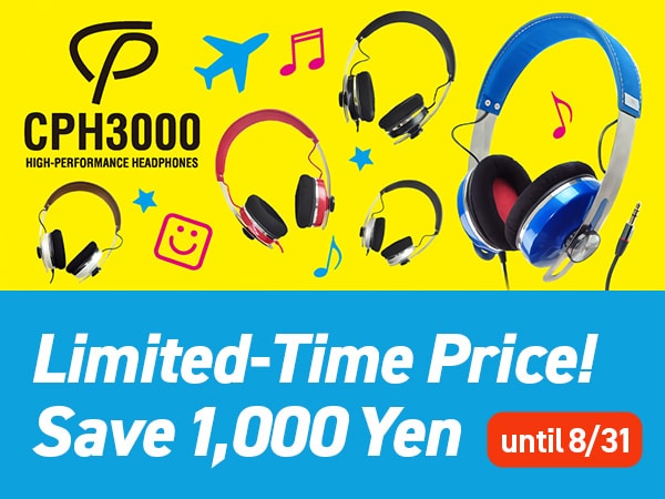 Limited-Time Price! Save 1,000 Yen on the CLASSIC PRO “CPH3000”!