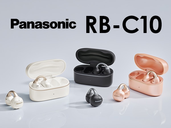 Panasonic Launches the 