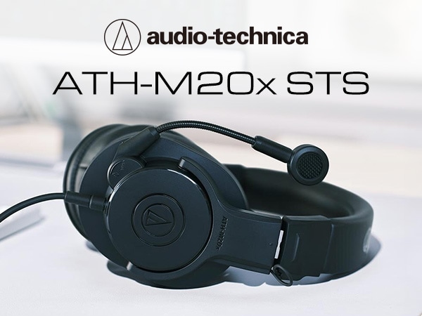 audio technicaより、配信向けヘッドセット「ATH-M20x STS」発売