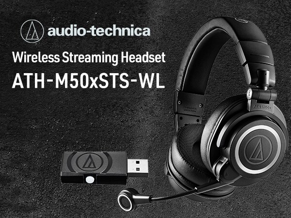 Audio-Technica Launches the 