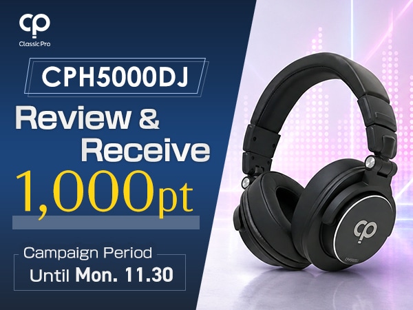 CLASSIC PRO CPH5000DJ Review Submission Campaign