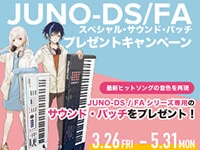 [Roland] A special sound patch will be given away to JUNO / FA users!