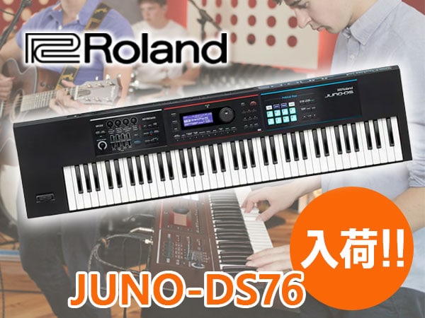 Roland “JUNO-DS76” arrival!