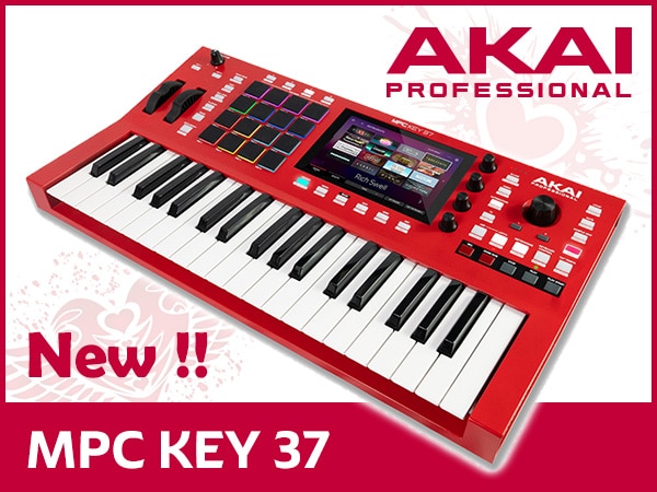 AKAIのスタンドアロン・キーボード「MPC KEY 37」発売！
