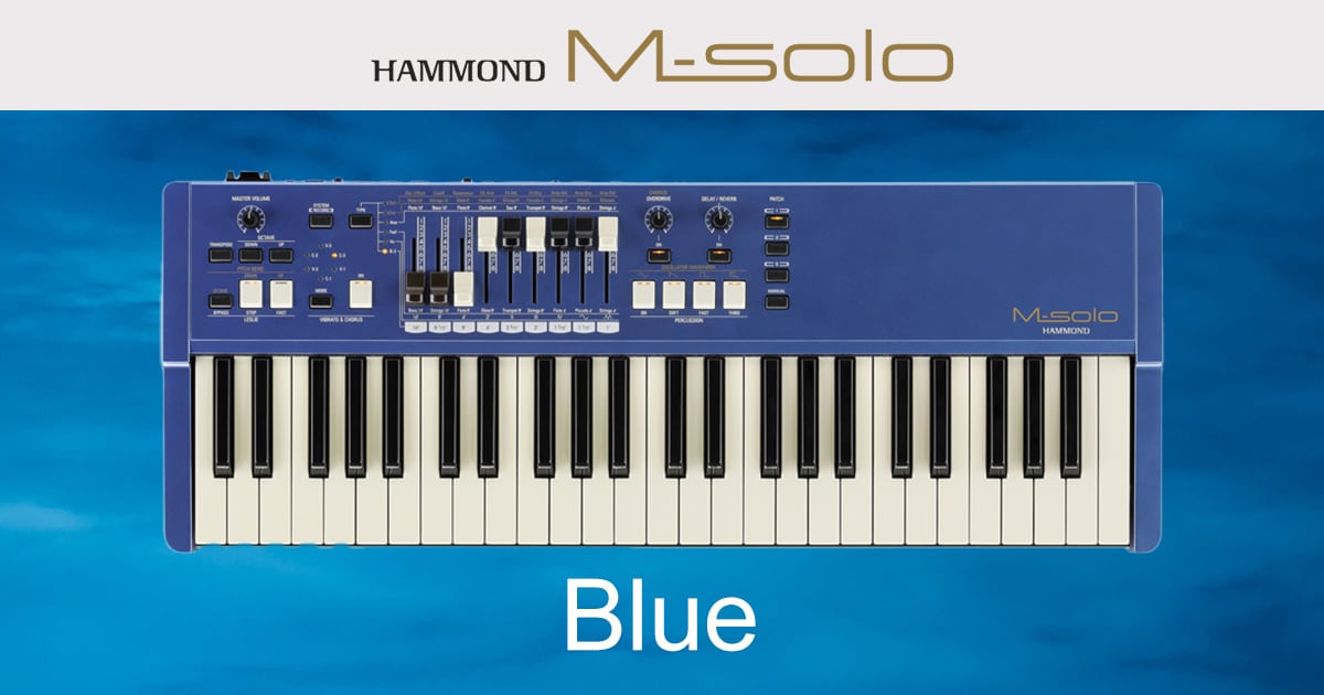 HAMMOND M-solo+専用ソフトケースセット (49鍵盤・ハモンド