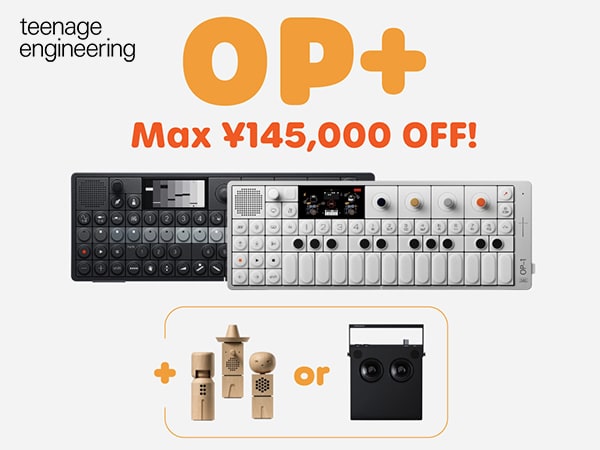 Teenage Engineering OP+ Bundle Campaign!