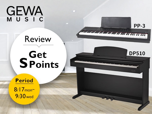 GEWA Digital Piano Review Campaign!