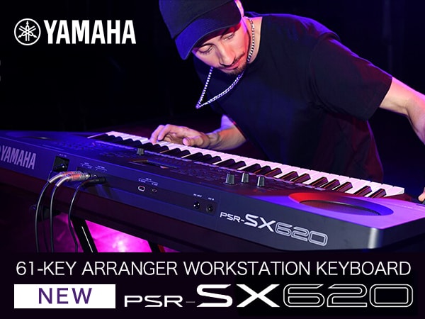 Introducing Yamaha's New PSR-SX620 Portable Keyboard!
