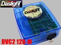 照明のお薦め～DASLIGHT 「DVC2 128-M」