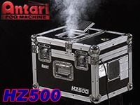 Antariよりヘイズマシン「HZ-500」新登場 !