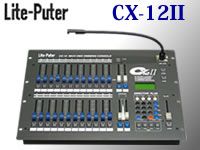 CX12がバージョンアップ