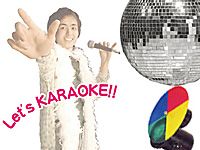 カラオケ演出に最適な照明セット登場 !