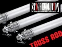 STAGE EVOLUTION　トラスロッドの取り扱いを開始！