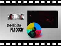 PL100CW