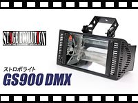 STAGE EVOLUTION ストロボライト GS900DMXの動画をアップしました。