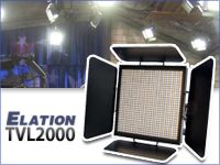 ELATIONのTVライト TVL2000 の取り扱いを開始しました。