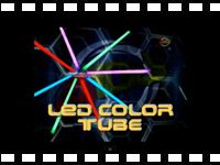AMERICAN DJ: LEDチューブ LED COLOR TUBEの動画をアップしました。