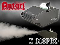 ANTARIのフォグマシン「X-310PRO」大好評発売中！