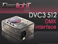 DMXコントロールソフトの定番「DVC3 512」が入荷！！