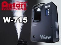 ANTARIのフォグマシン「W715」絶賛販売中！