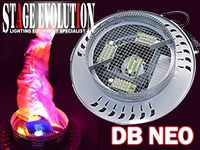 フレイムライト「DB NEO」好評販売中！