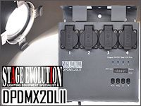 STAGE EVOLUTION「DPDMX20LII」好評発売中！