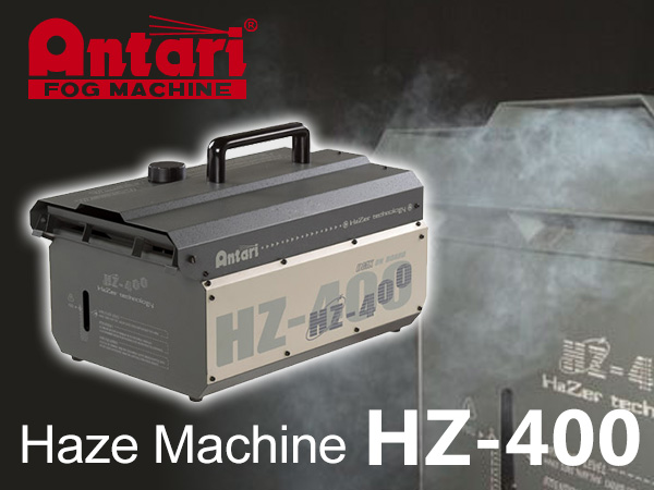 静音設計のヘイズマシンANTARI「HZ-400」入荷！
