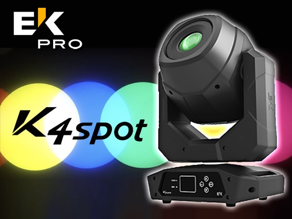 ムービングライトEK PRO 