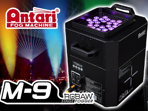 ANTARI / M-9 RGBAW vertical emission fog machine now available!