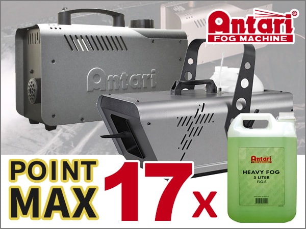 ANTARI products coupon being offered for up to 17% points!