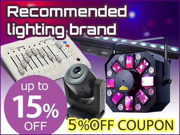 Up to 15% reduction !! Recommended lighting brand 5% OFF coupon!!