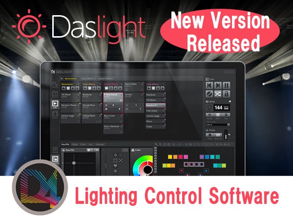 Daslight4 Lighting Control Software, New Version Released!