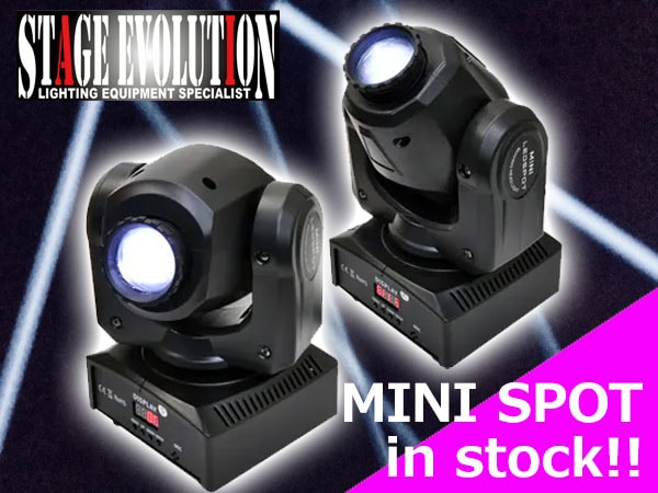 Popular moving heads 