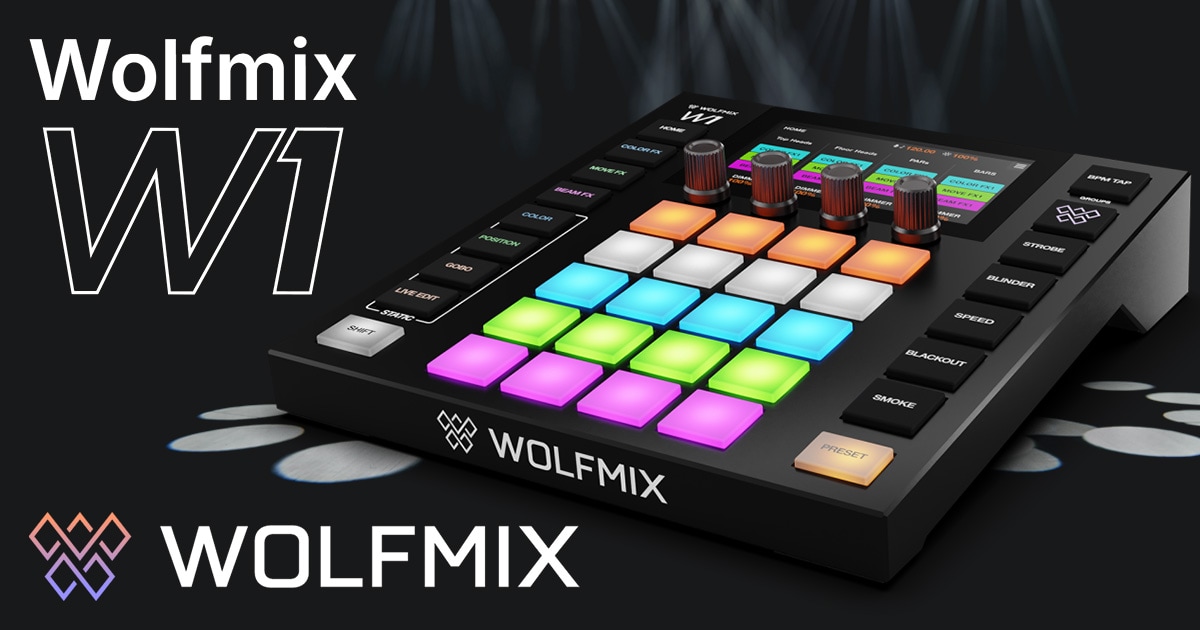 WOLFMIX W1MK3取り扱い開始！｜サウンドハウス