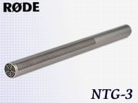 RODE ショットガンマイク NTG-3/アクセサリー新登場 !