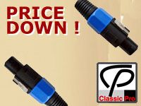 CLASSIC PRO　スピーカーケーブル値下げしました！