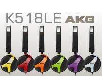 ★速報★限定生産品「AKG K518LE」入荷 ! !