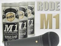 RODEからダイナミックマイク「M1」リリ－ス ! !