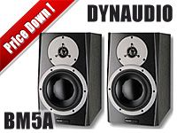 DYNAUDIO/BM5A最終特価販売キャンペーン !